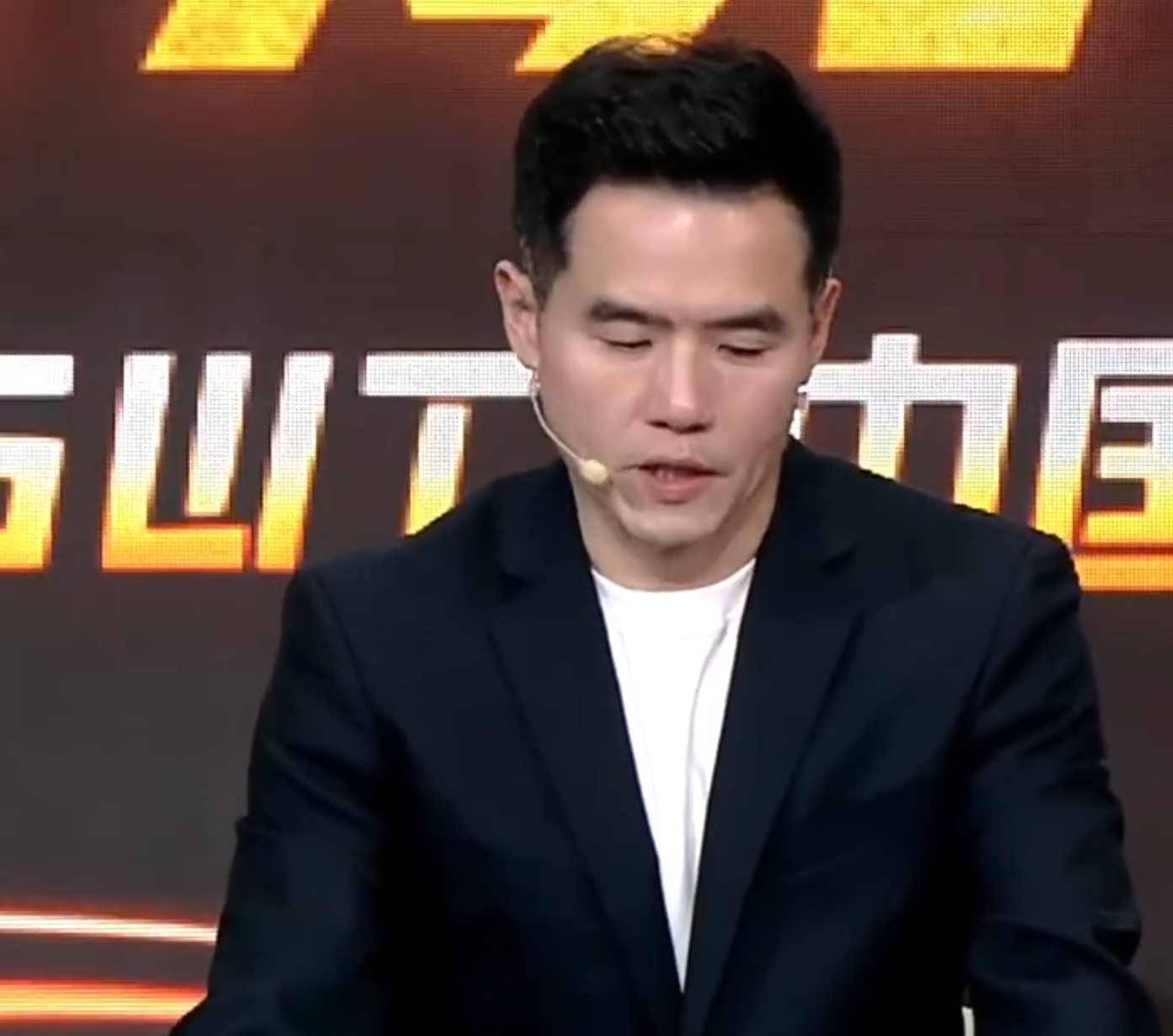 黄金城集团相关图片