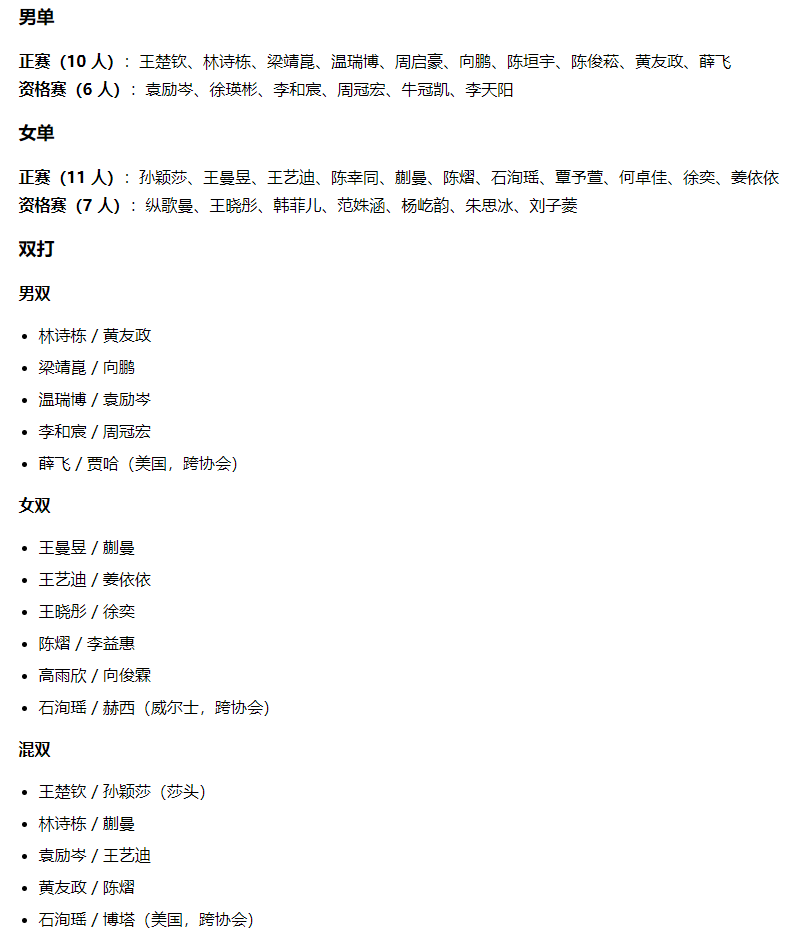 专业黄金城集团服务
