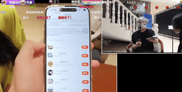 黄金城集团详情图
