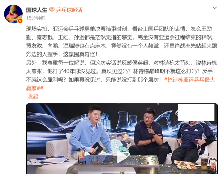 黄金城集团推出中国领先概念的图形化网络虚拟社区游戏“网络硅谷”详情图