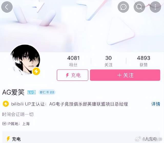 黄金城集团介绍图片