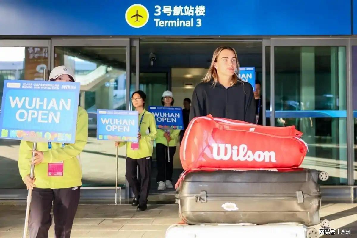 黄金城集团相关图片