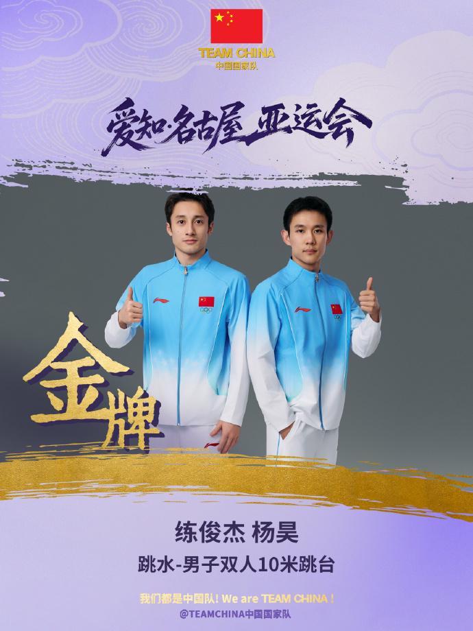 黄金城集团产品图片