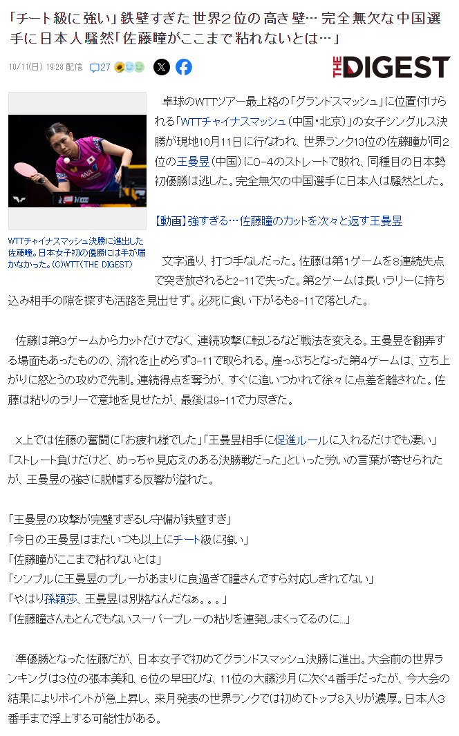 黄金城集团产品图片