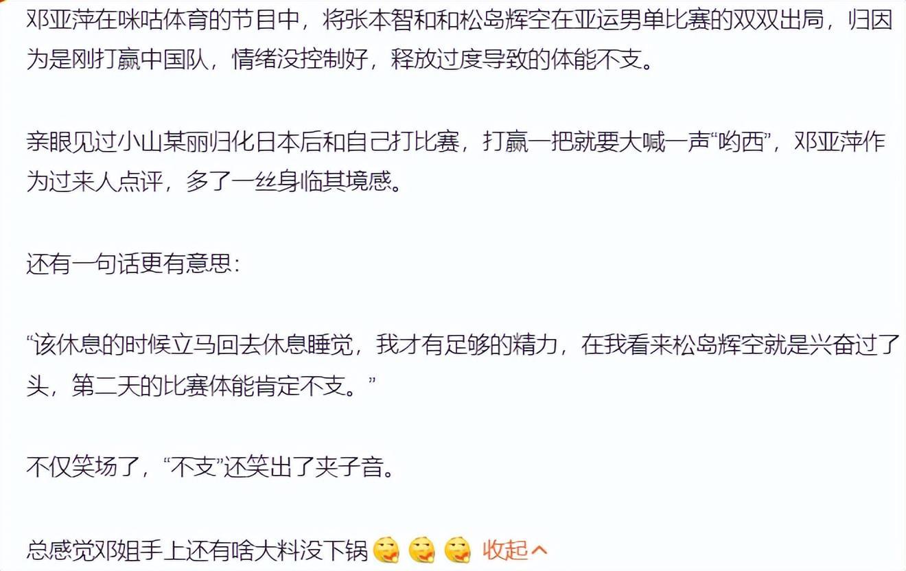 黄金城集团图片展示