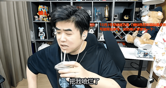 了解黄金城集团