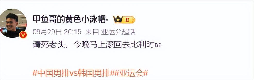 黄金城集团相关图片