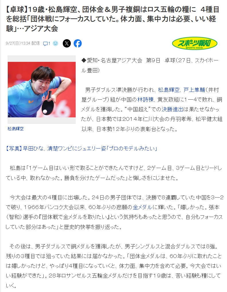黄金城集团展示图片