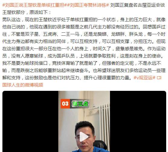 黄金城集团案例展示