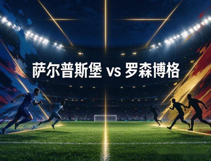 黄金城集团详情图