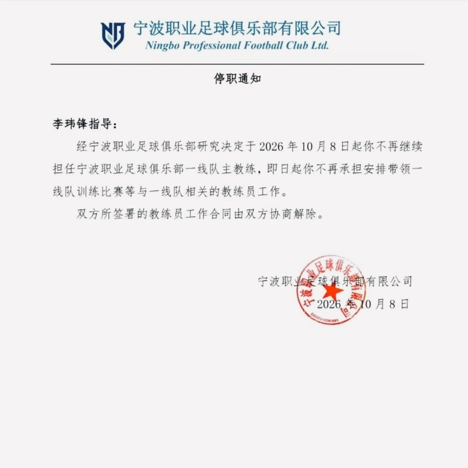 黄金城集团图片展示