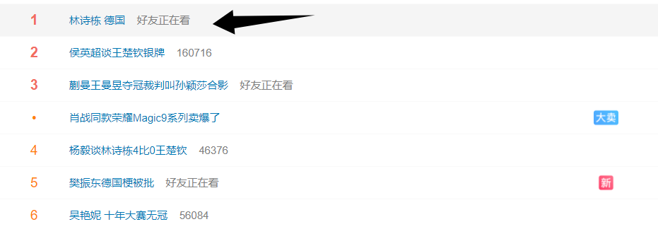 这是因为下载里面的游戏特别地多。图片展示