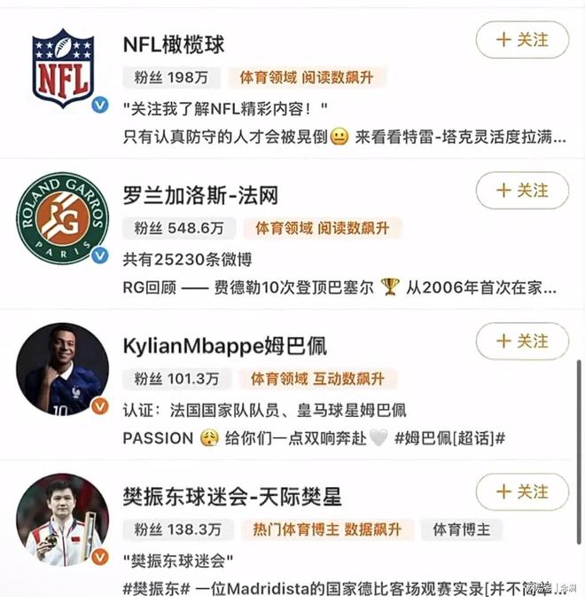 了解黄金城集团