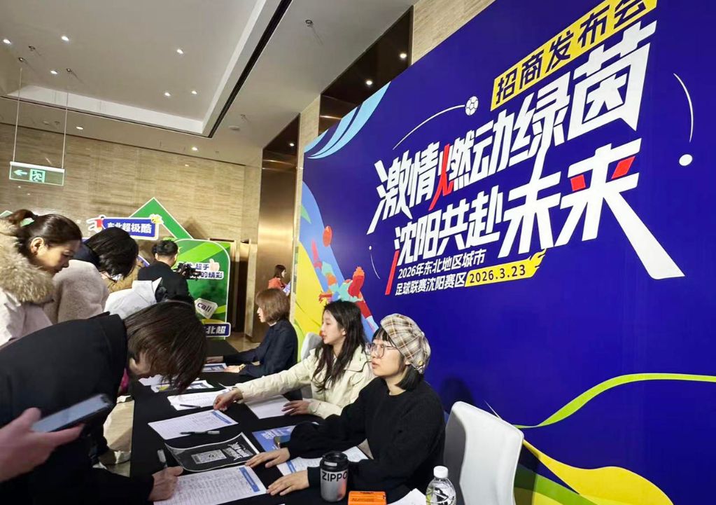 黄金城集团图片展示