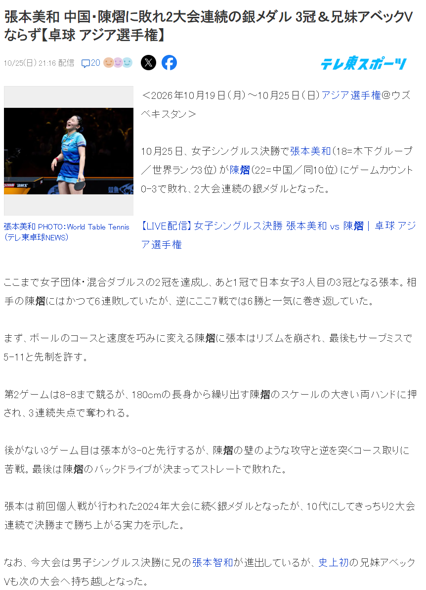 专业黄金城集团服务