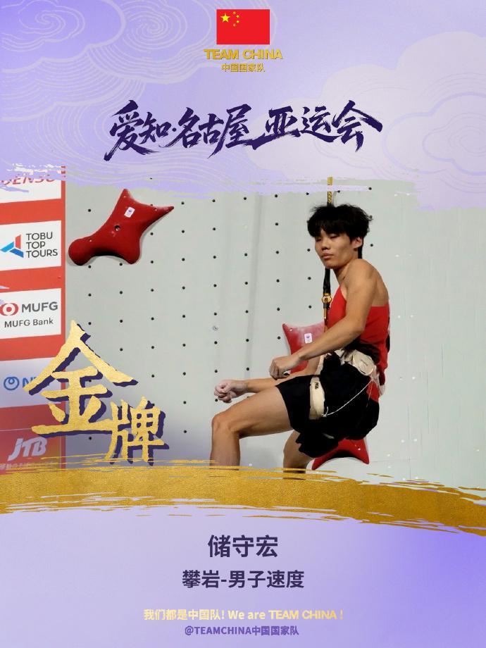 黄金城集团介绍图片