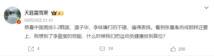 专业黄金城集团服务