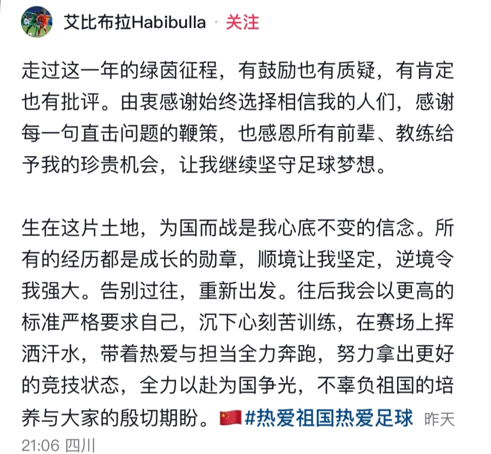 黄金城集团相关图片