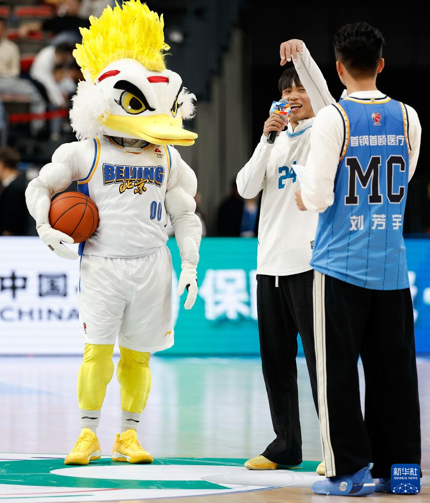 黄金城集团案例展示