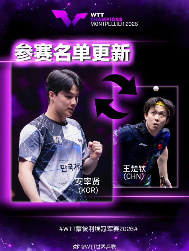 1792764570323022422.jpg 官方.jpg