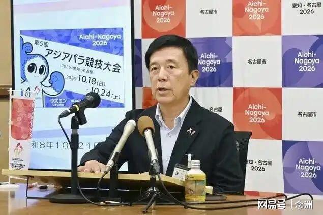 黄金城集团相关图片
