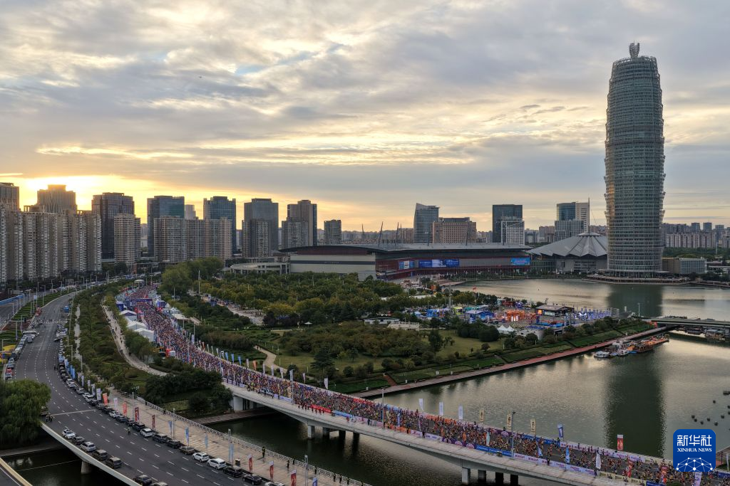 黄金城集团相关图片