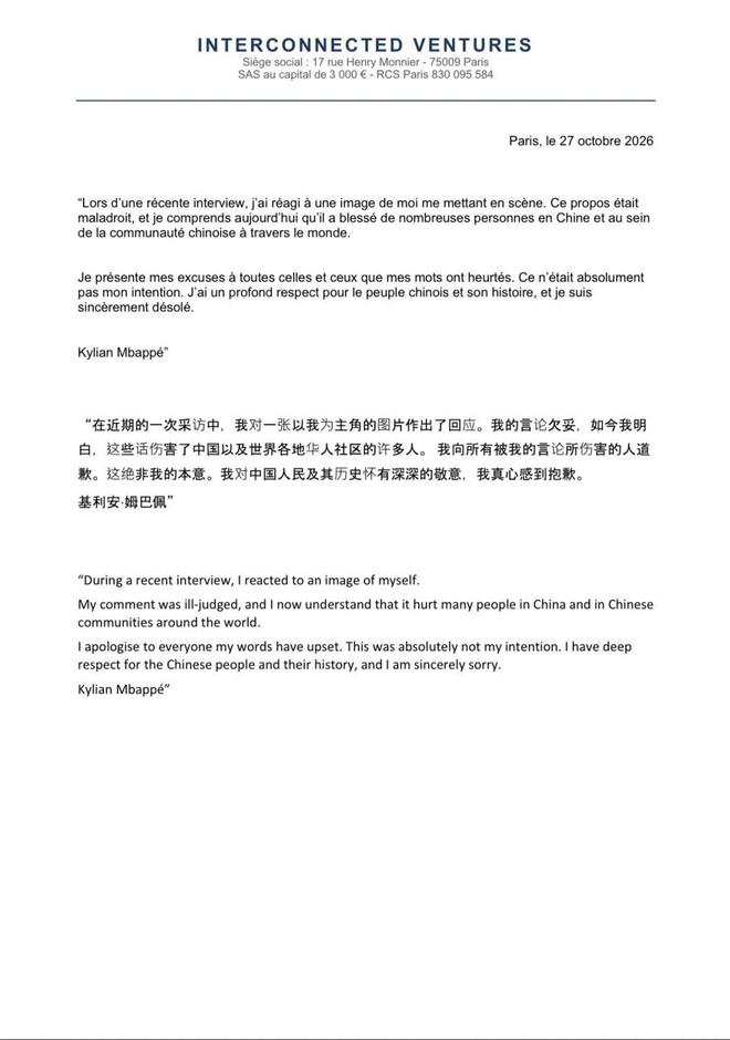 了解黄金城集团
