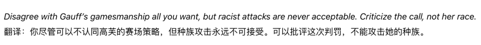 黄金城集团介绍图片