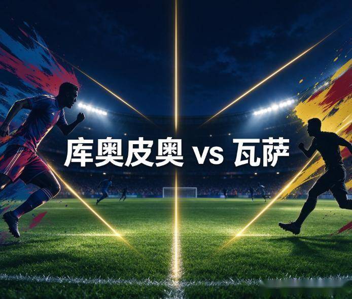 黄金城集团产品图片