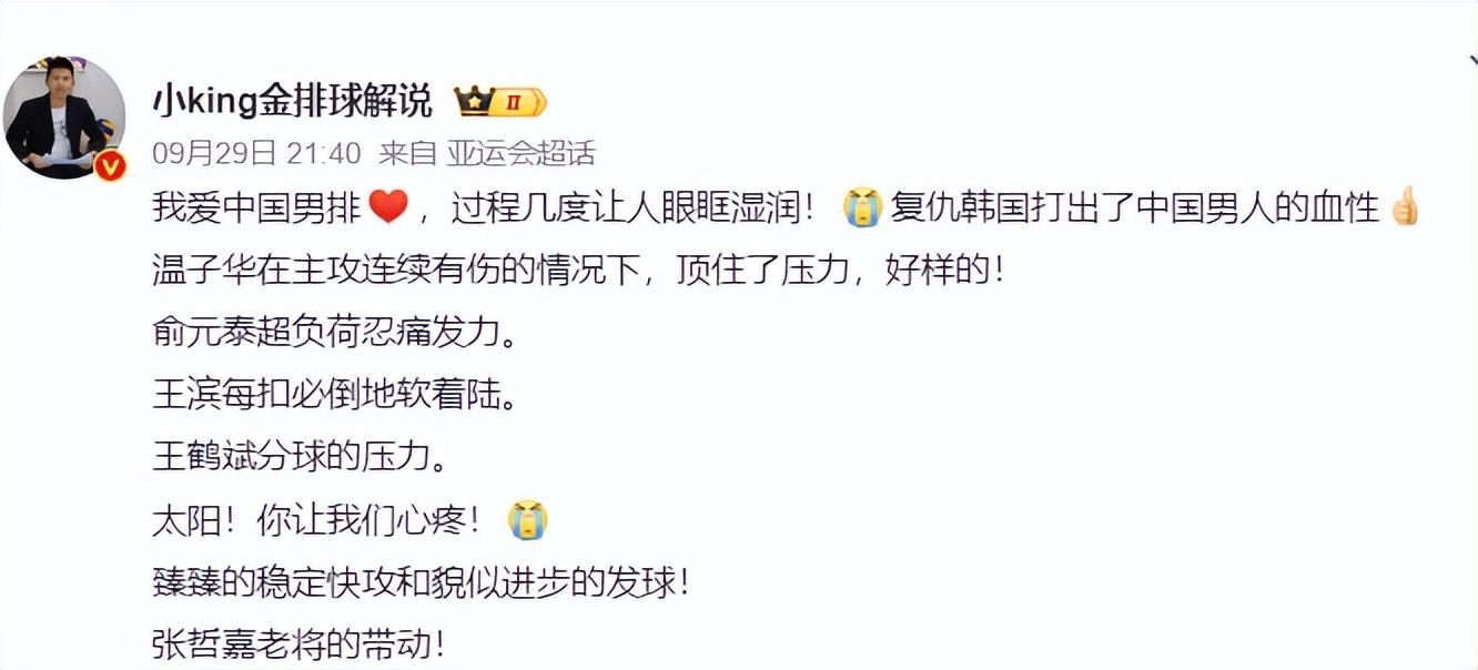 黄金城集团介绍图片