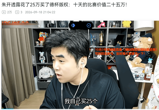 黄金城集团案例展示