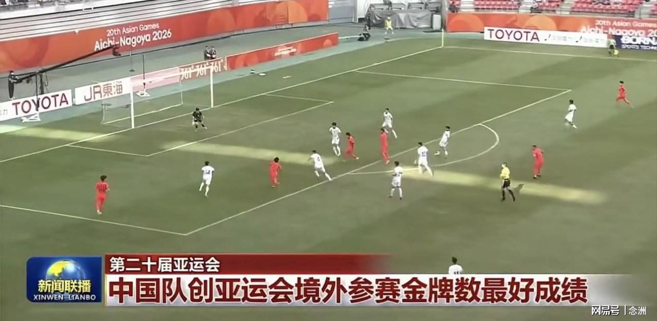 黄金城集团产品图片