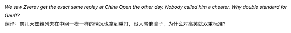 黄金城集团详情图