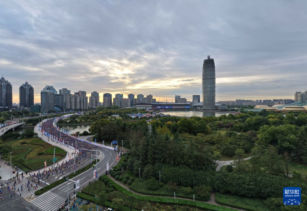 黄金城集团介绍图片