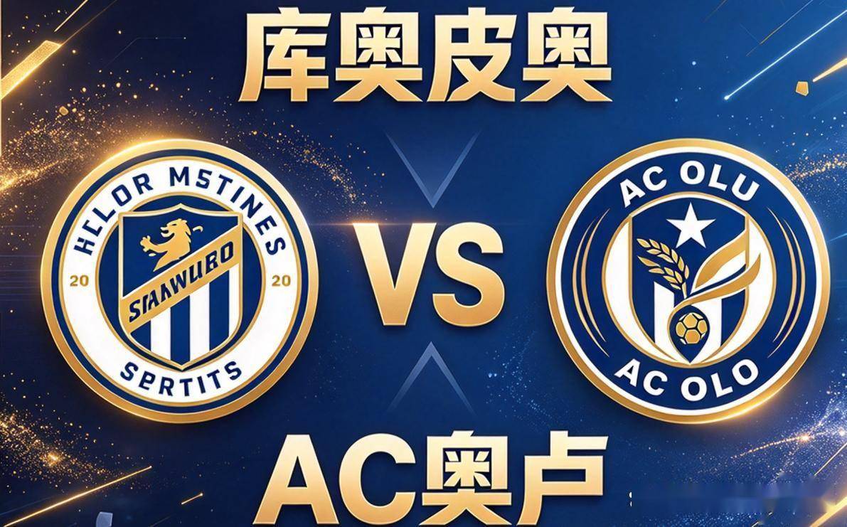 黄金城集团详情图