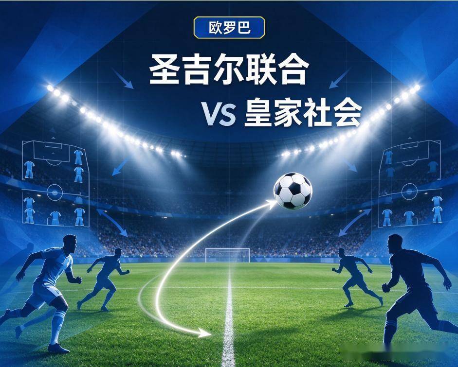 黄金城集团介绍图片