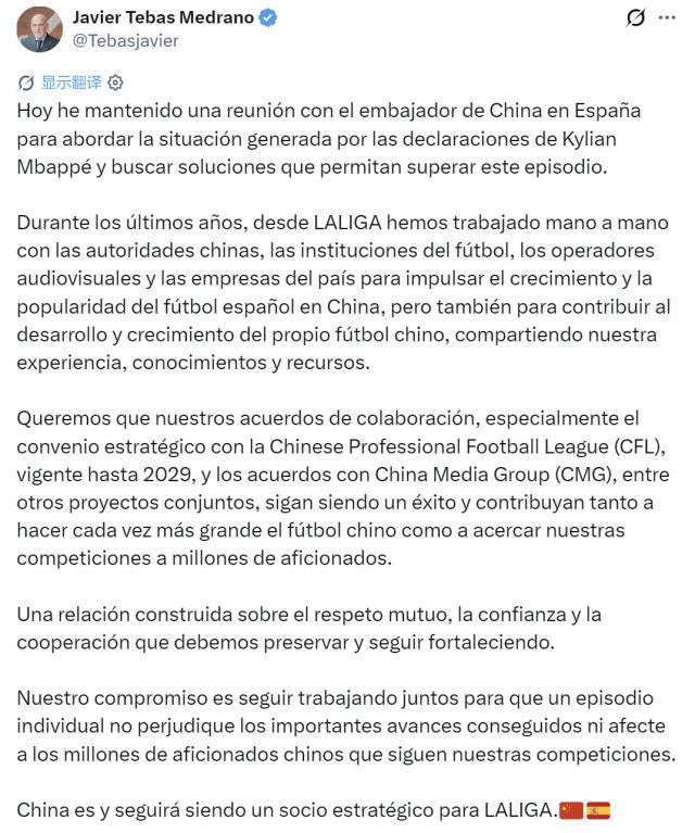 黄金城集团产品图片