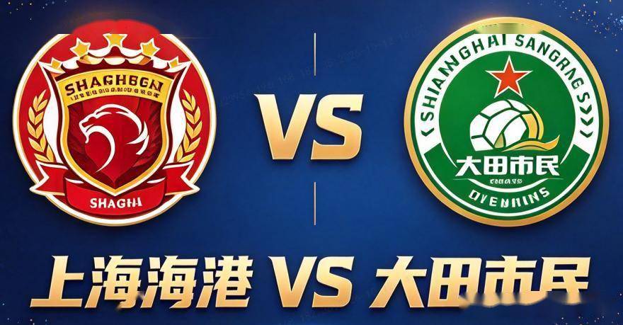 黄金城集团相关图片