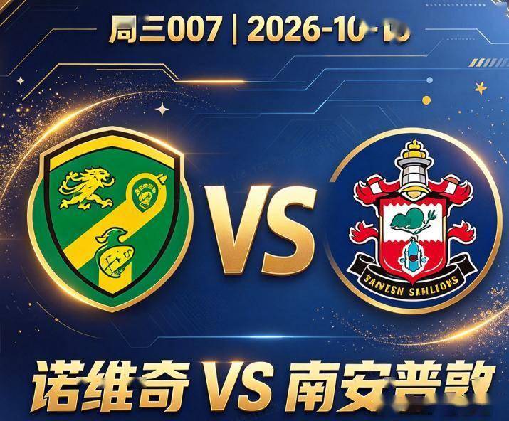黄金城集团介绍图片