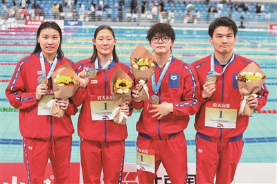 黄金城集团相关图片