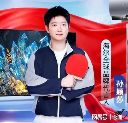 黄金城集团介绍图片
