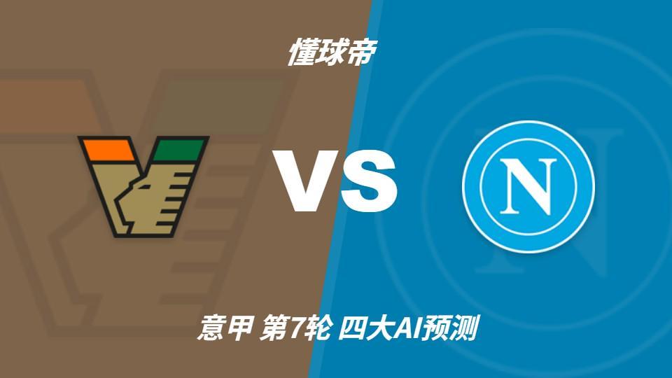 黄金城集团介绍图片