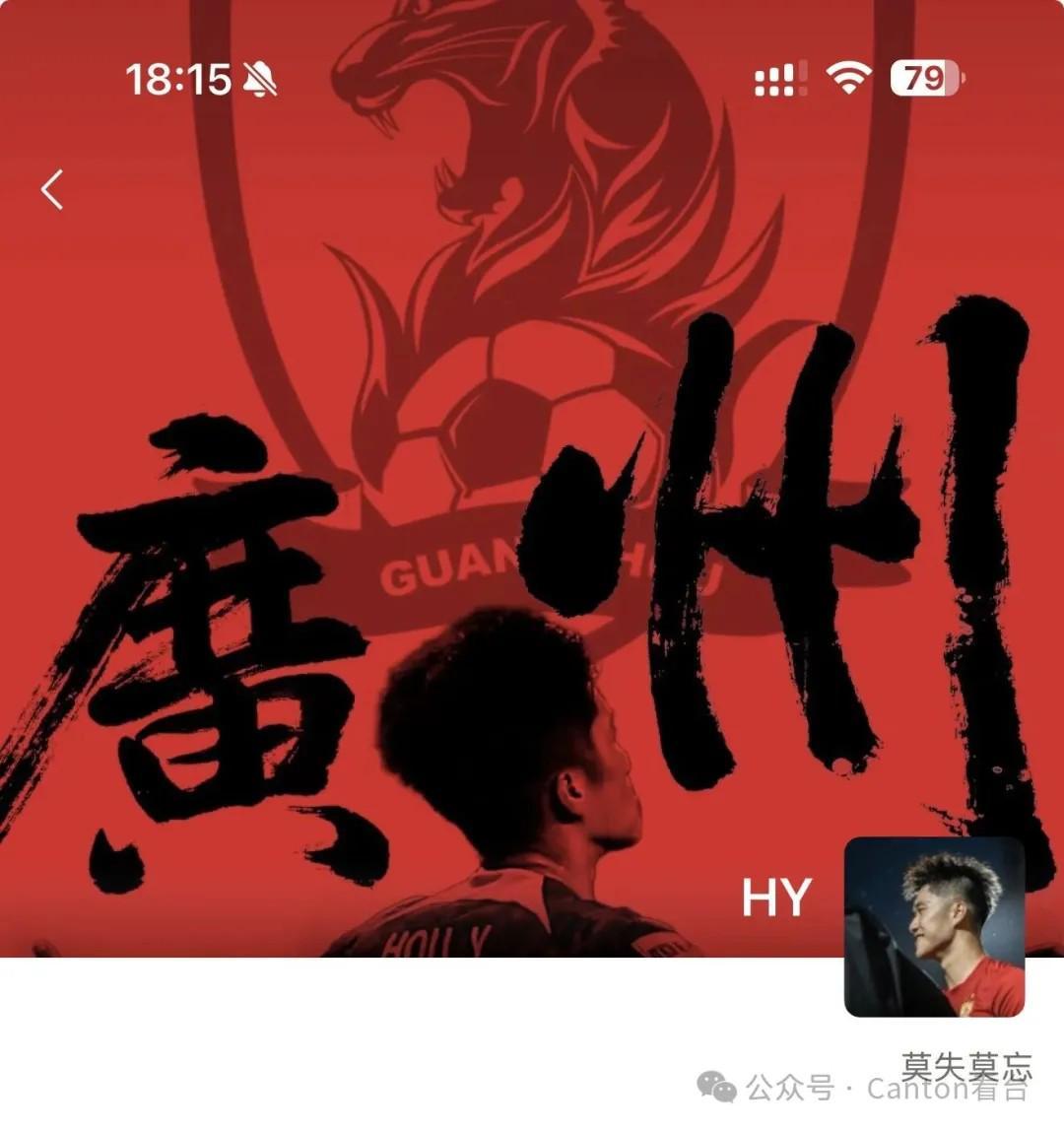 黄金城集团介绍图片