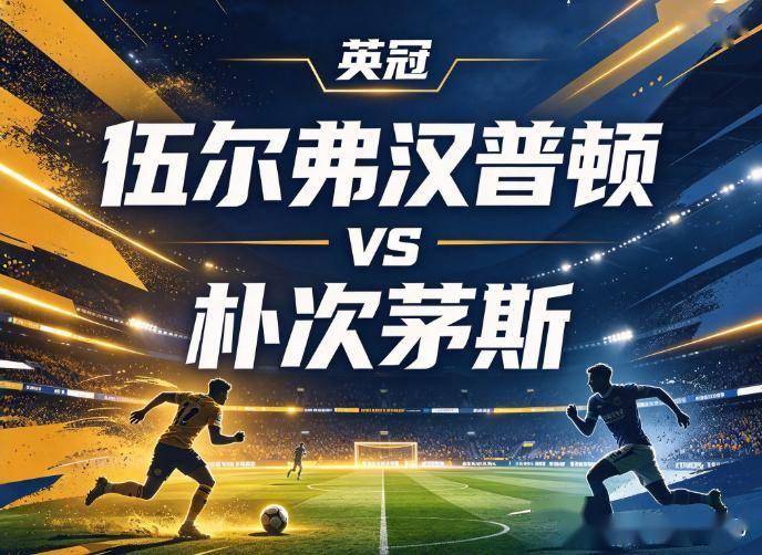 黄金城集团介绍图片