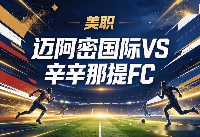 黄金城集团介绍图片