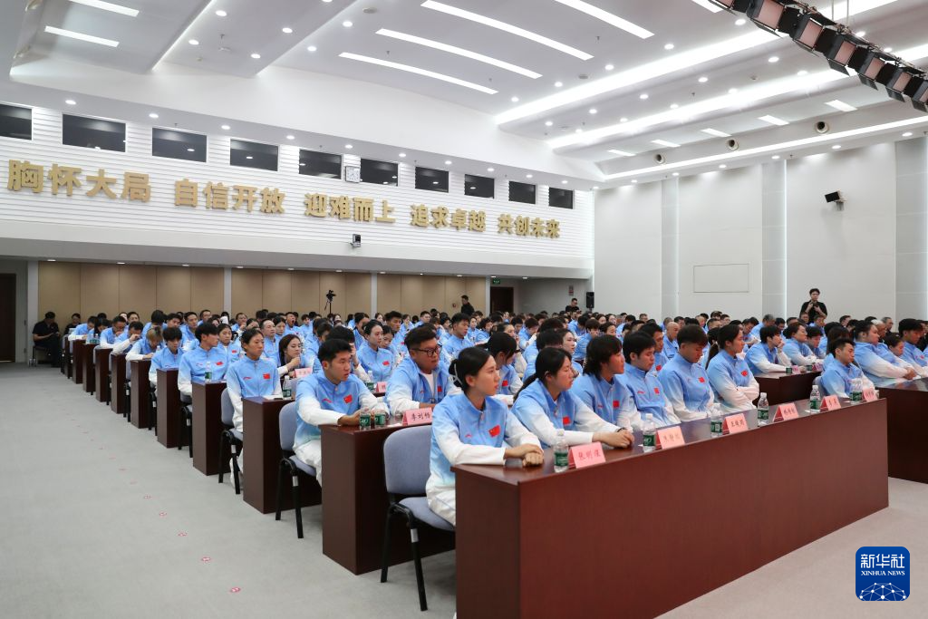 黄金城集团图片展示