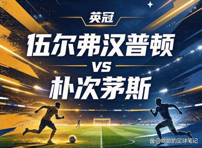 黄金城集团介绍图片