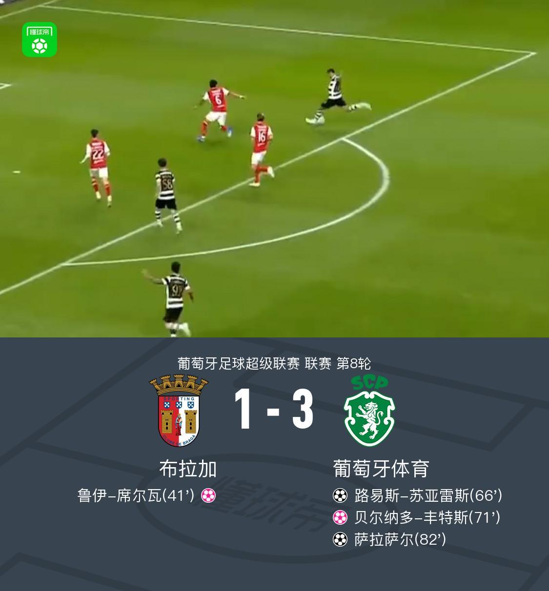 黄金城集团图片展示