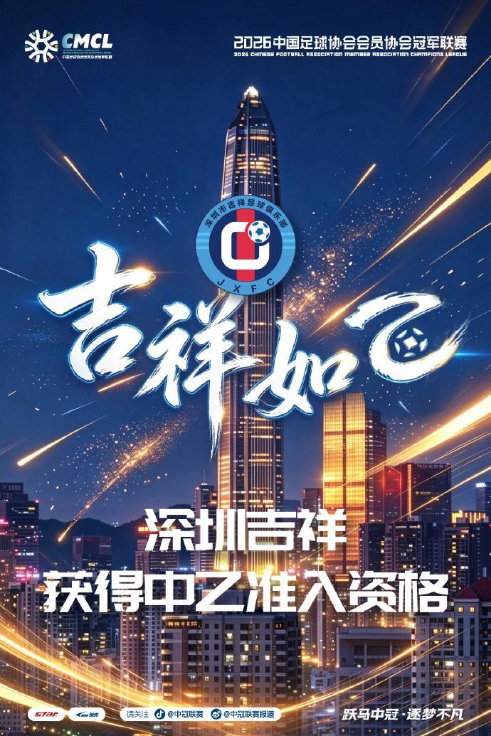 黄金城集团图片展示