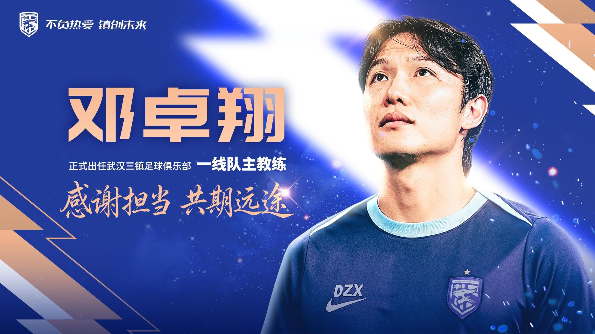 专业黄金城集团服务